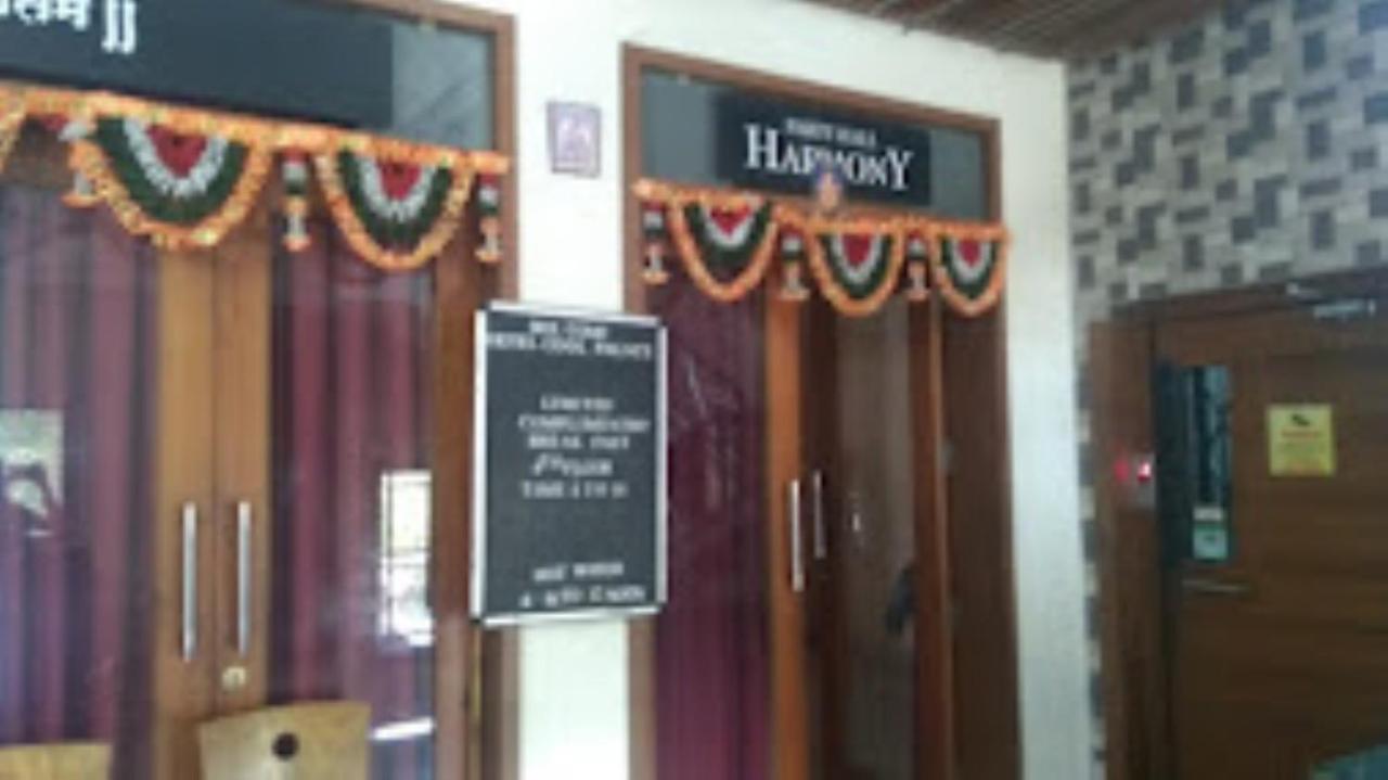 Hotel Cool Palace, Nashik Eksteriør billede
